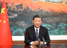 习近平向2023年世界互联网大会乌镇峰会开幕式发表视频致辞