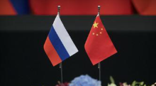 中俄签署反垄断领域合作谅解备忘录