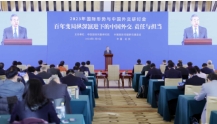 王毅谈2023年中国外交六大亮点
