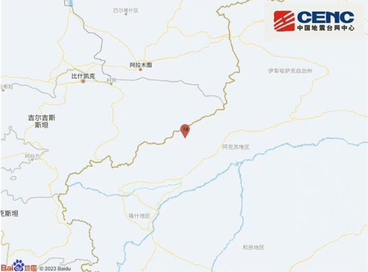 阿克苏乌什县7.1级地震已致距震中20多公里一乡镇3人受伤，多支救援力量赶赴震区