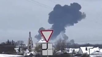 俄军事运输机坠毁影响几何